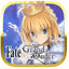 Fate Grand Order